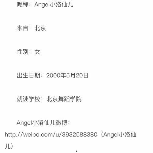 朝阳区吃瓜群众视频曝光,吃瓜群众视频曝光，真相揭晓