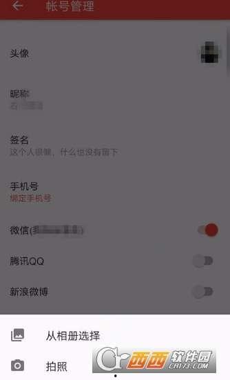 吃瓜最新玩法大全图片视频,吃瓜达人必看！最新玩法大全图文解析