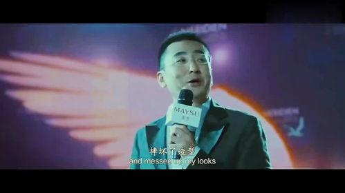 葛优吃瓜转场是哪一集视频,揭秘热门视频幕后精彩瞬间