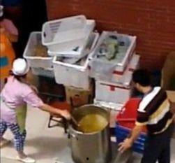 食堂老师吃瓜视频全集,揭秘校园幕后趣闻