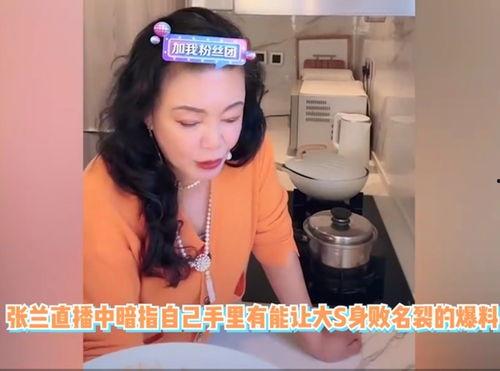 小佳吃瓜大集合视频大全,盘点热门视频，揭秘娱乐圈幕后故事