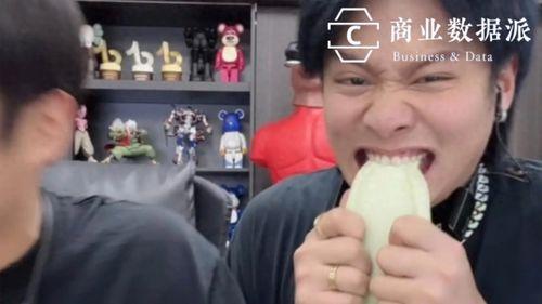 小杨哥徒弟吃瓜视频,揭秘娱乐圈幕后故事