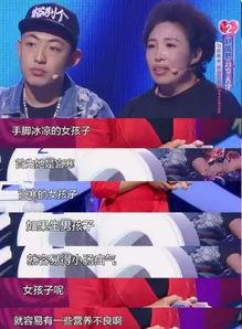 中国式相亲吃瓜视频,一场现代与传统碰撞的吃瓜盛宴