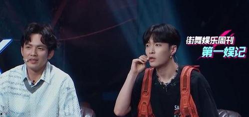 街舞3张艺兴吃瓜视频在线观看,揭秘幕后花絮，精彩瞬间不容错过