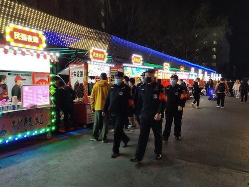 鼓楼夜市吃瓜事件视频,一场引发热议的街头冲突瞬间