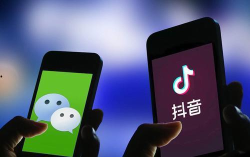 qq抖音吃瓜视频群微信,QQ、抖音、吃瓜视频、群聊与微信的互动魅力