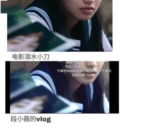 娱乐圈吃瓜视频怎么剪,揭秘幕后制作技巧