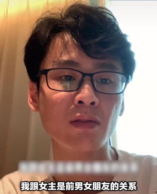 带眼镜的人吃瓜视频大全,趣味横生一幕幕