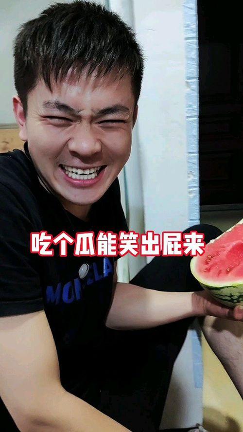 那些奇葩的吃瓜视频在哪看,奇葩吃瓜视频集中地大揭秘