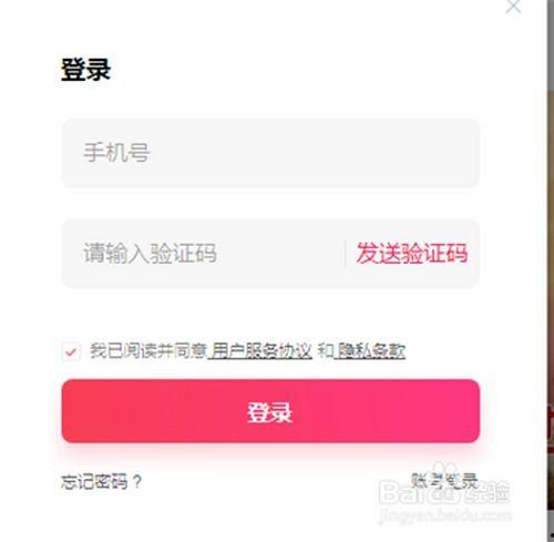 吃瓜微信视频合集怎么弄,盘点热门事件瞬间