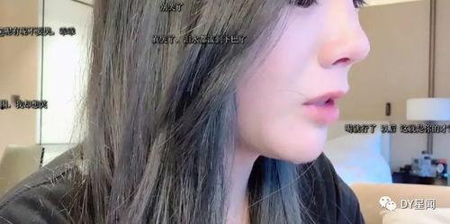 女主播吃一口瓜视频,直播瞬间引发网友热议