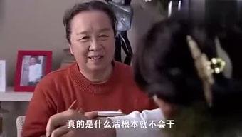 围观吃瓜仙女的故事视频,一场奇幻故事的视频盛宴