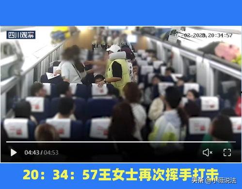 衡阳吃瓜事件视频最新,一场网络热议背后的真相揭秘